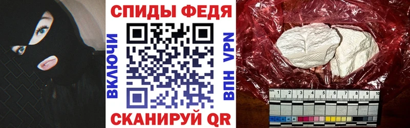 это состав Абинск АМФ 98%