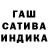 COCAIN Эквадор XR EX