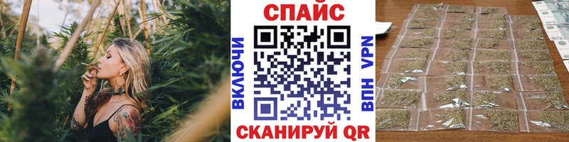 Бутират бутандиол  как найти закладки  Абинск 