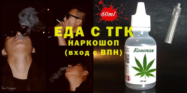 герыч Покров
