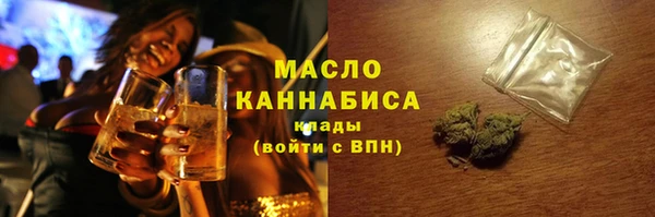 прущие грибы Абинск