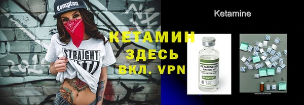 героин Абаза