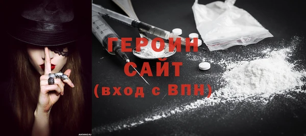 твердый Покровск