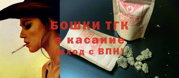 таблы Абдулино