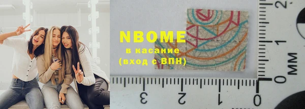 таблы Абдулино