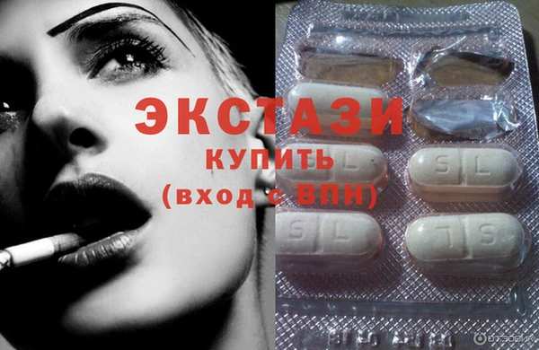героин Абаза